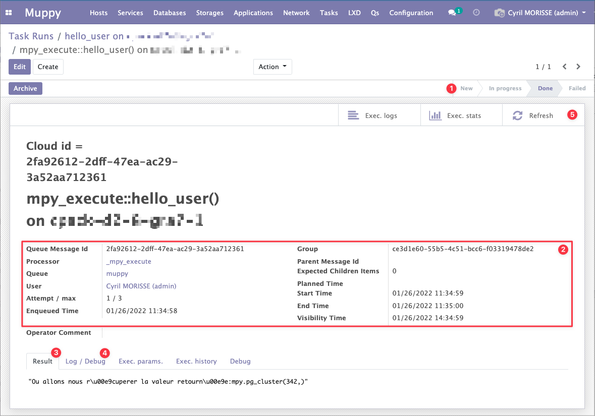 IMQ Message form view